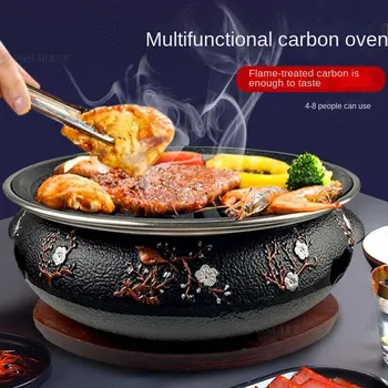 Чугунная угольная печь для барбекю, кострища, коммерческий стол в корейском стиле, подставка для гриля, бытовая кострище, печь для наружного отопления.