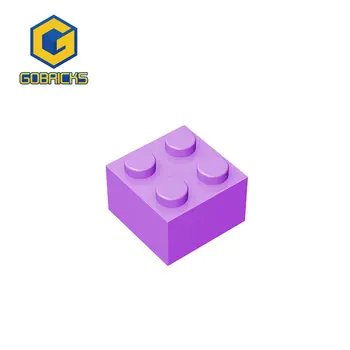 Gobricks Brick MOC 3003 6223 35275 2x2 Высокотехнологичных переключающих защелки для строительных блоков, совместимых с игрушками 