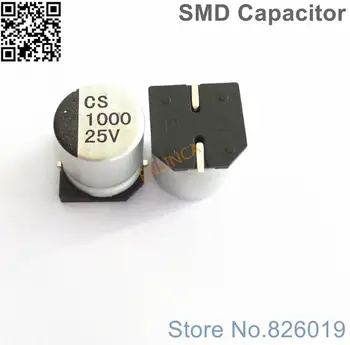 10 шт./лот 25 В 1000 мкф SMD алюминиевые электролитические конденсаторы размером 12,5*13,5 1000 мкф 25 В