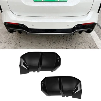 2шт Автомобильный задний спойлер Декоративная наклейка для BMW Ix3 2022 Автомобильные Аксессуары