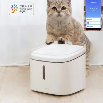 Оригинальный Xiaomi Умный автоматический диспенсер для питьевой воды для домашних животных, фонтан, миска для подачи бесшумных напитков для собак, кошек, домашних животных для приложения Xiaomi Mijia