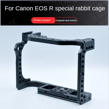 Каркас камеры для Canon EOS R Оснащен отверстиями с резьбой 1/4 3/8 для крепления микрофона Magic Arm с заполняющим светом