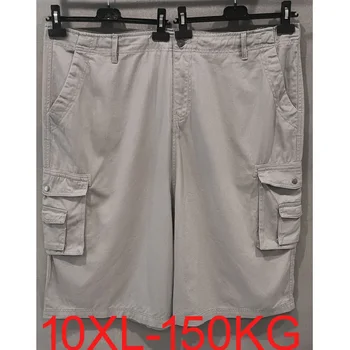 Летние шорты размера плюс 10XL, шорты из 100% хлопка, обтягивающие брюки с высокой талией, мужские карманы на молнии, пляжные брюки 9XL 10XL 150 КГ, 46 50