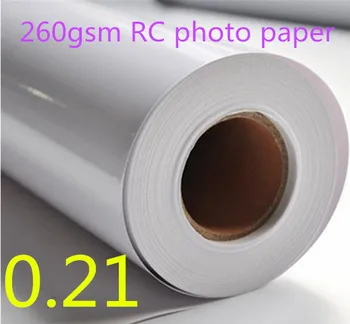 рулон пигментной бумаги RC 260gsm формата А4 оптом