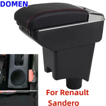 НОВИНКА для Renault Sandero, коробка для подлокотников, Оригинальная специальная модификация коробки для центрального подлокотника, Двухслойная USB-зарядка