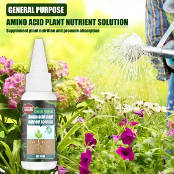 Аминокислотная питательная жидкость для растений 30 мл Sunplement, питающая растения и способствующая усвоению, Удобрение для растений общего назначения
