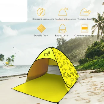 Полностью автоматизированная быстрораскрывающаяся Пляжная палатка для кемпинга в помещении на открытом воздухе, Портативная Рыболовная Сверхлегкая палатка, Солнцезащитный козырек, Непромокаемый и Ветрозащитный