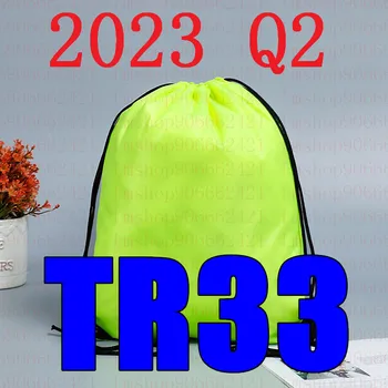 Последняя версия 2023 Q2 TR 33 Сумка на шнурке, ремень TR33, водонепроницаемый рюкзак, Обувь, одежда для занятий йогой, бегом, фитнесом, дорожные сумки