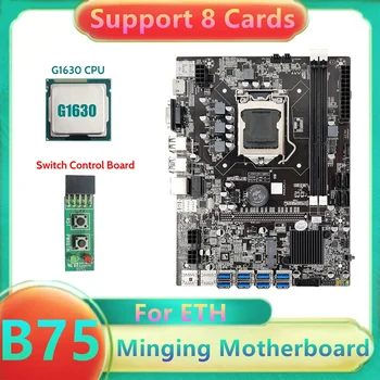 НОВИНКА-Материнская плата B75 USB для майнинга ETH 8XUSB3.0 + Процессор G1630 + Коммутатор LGA1155 DDR3 MSATA USB3.0 Материнская плата B75 USB BTC Miner