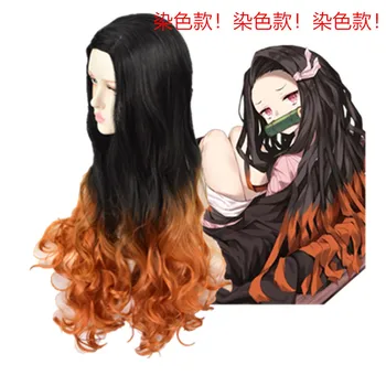 Истребительница демонов Камадо Незуко Косплей парик Длинный черно-коричневый смешанный большой волнистый женский косплей костюм для ролевой игры. y hair