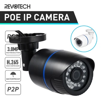 REVOTECH POE IP-Камера IP65 Водонепроницаемая 3-Мегапиксельная Пуля 24шт ИК-светодиод 1296P/1080P Наружная Система Ночного видеонаблюдения Видеонаблюдения