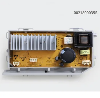 НОВИНКА для барабанной стиральной машины Haier плата привода двигателя преобразования частоты 0021800035S 0021800035W 0021800035WA 0021800035X