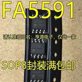 1-10 шт. FA5591N FA5591 5591 SOP-8 В наличии