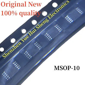 (10 штук) 100% Новый Оригинальный набор микросхем SGM7227YMS10G SGM7227YMS10 SGM7227 MSOP-10