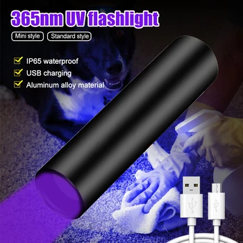 ZK30 3W Мини 365nm УФ-Фонарик Ультрафиолетовый USB Перезаряжаемый Фиолетовый Linternas Ковер Детектор Мочи домашних животных Ловит Скорпионов