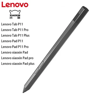 Оригинальный Lenovo Stylus Pen Smart Touch Ручки для планшета Lenovo Tab P11 Pad 11 Xiaoxin Pad Pro Тонкий Толстый Магнитный карандаш для рисования
