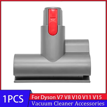 Насадка для удаления клещей для Dyson V7 V8 V10 V11 V15 Ручной пылесос Мини-моторизованный инструмент Насадка-щетка Для замены Деталей И аксессуаров