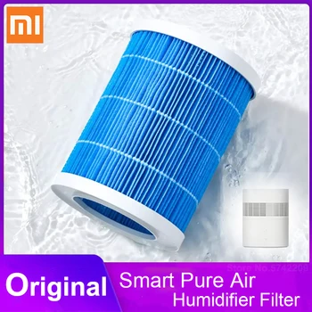 XIAOMI MIJIA Smart Pure Air Humidifier Filter Комплект Запасных Частей для Увлажнителя воздуха, Блокирующий загрязнения, Моющийся Фильтр из волокна высокой плотности, пригодный для вторичной переработки