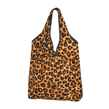 Женская повседневная сумка для покупок из кожи животных с леопардовым принтом, сумка-тоут большой емкости, портативная сумка для хранения, складные сумки