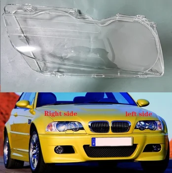 Крышка фары автомобиля Линза передней фары Абажуры Замените оригинальное стекло для BMW E46 3 серии 1998 1999 2000 2001
