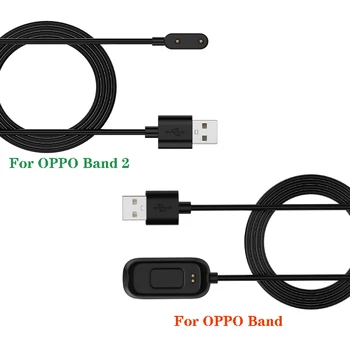 Зарядное устройство для смарт-часов USB длиной 1 М для зарядной станции для смарт-часов Oppo Band 2
