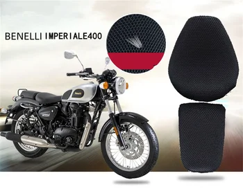 Чехол для сиденья мотоцикла Imperiale400/ Защита от перегрева на солнце, изоляция мотоциклетной подушки для Benelli Imperiale 400