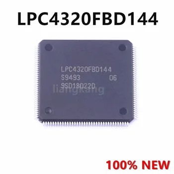 LPC4320FBD144, 551 комплект поставки LQFP-144 ARM Cortex M 432-битный микроконтроллер На заказ, пожалуйста, проконсультируйтесь перед размещением заказа