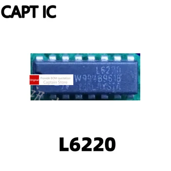 Встроенная интегральная схема высокоскоростного переключателя DIP16 Darlington 1PCS L6220