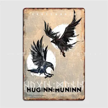 Дизайн металлической вывески Huginn и Мунинн, Настенная табличка для кинотеатра, гостиной, гаражного клуба, Жестяная вывеска, плакат