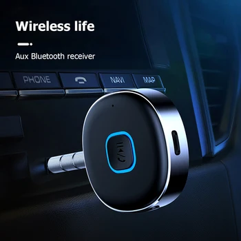 Bluetooth-приемник AUX Автомобильный аудиоприемник Bluetooth Конвертер Беспроводной адаптер громкой связи с шумоподавлением для телефона/ноутбука