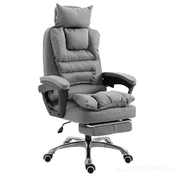 Компьютерное кресло Для домашнего отдыха, Простое офисное кресло для конференций, Вращающееся кресло с подъемной спинкой, Удобное кресло для сидячего образа жизни С подставкой для ног