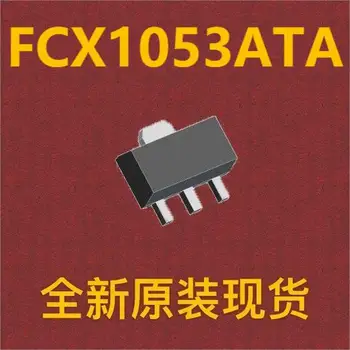 {10шт} FCX1053ATA SOT-89