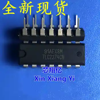 Xin Xiang Yi TLC2274CN TLC2274 DIP-14