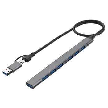Замена адаптера для док-станции USB 2.0/USB 3.0 HUB Высокоскоростная передача данных 5 Гбит/с, Многопортовый USB-разветвитель-расширитель для ПК