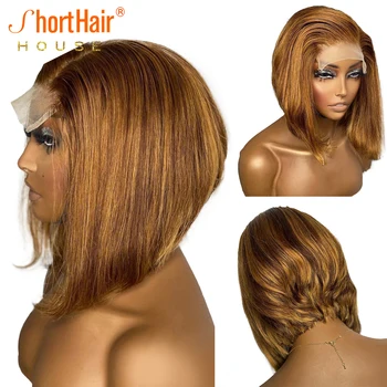 Выделите Короткие парики Боб Медовый блонд 13x4 парики с кружевом спереди парики из человеческих волос для женщин Remy Бразильский парик с волнами натурального цвета