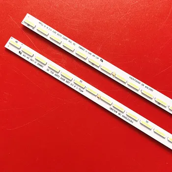 2 шт. Светодиодная лента подсветки для LG 55
