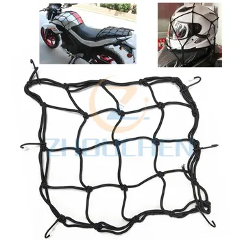 Мотоциклетный шлем, Багажная сетка, 6 Крючков, удерживающих Сетку Топливного бака, Банджи Для укладки автомобилей CF Electric Pit Dirt Аксессуары для Мотобайков