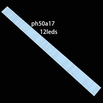Светодиодная Подсветка для ph50a17 ph50a17dsgwa Ph50a17d 500n93gm05x12/c0096