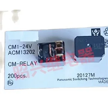 Реле:CM1-24V ACM13202,1 шт
