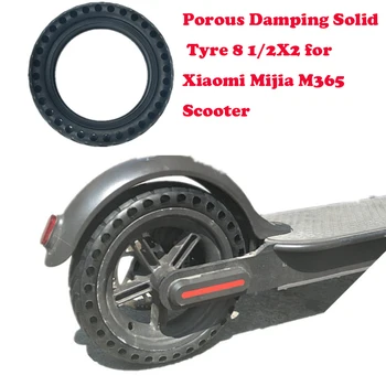 Модернизированная шина для скутера Xiaomi Mijia M365, сплошная шина, полый непневматический амортизатор для шин, противоскользящие резиновые колеса для шин