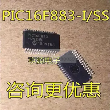 1-10 pces 16f883 PIC16F883-I/ss pic16f883 SSOP-28 микроконтроллер embutido ic mcu 8bit 7kb flash 28ssop