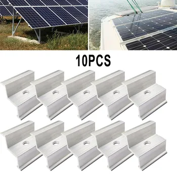 10шт Фотоэлектрический Алюминиевый Концевой зажим для солнечных батарей высотой 35/40 мм в сборе с модулем панели солнечных батарей Аксессуары для солнечных фотоэлектрических кронштейнов