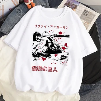 Футболка Attack on Titan женская футболка с аниме, женская забавная графическая одежда в стиле харадзюку
