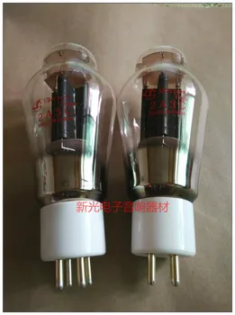 Новая оригинальная коробка экспортирует электронную лампу Shuguang 2A3C вместо Guiguang 2A3B с черным экраном, подвесной пружинный усилитель мощности