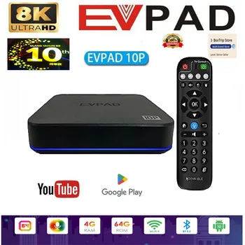 [Подлинный] Evpad 10P 10S jp singapore официальный корейский телевизор 8k pro usa box 2023 китайский хит продаж в Японии канаде таиланде филиппинах Австралии