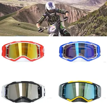 Уличные мотоциклетные очки; Классный велосипедный шлем для мотокросса; Очки для верховой езды; ветрозащитные очки; Очки для защиты глаз от двигателя.