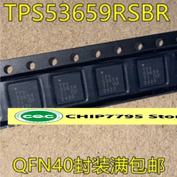 TPS53659RSBR TPS53659 QFN40 инкапсулированная микросхема управления питанием, микросхема регулятора IC