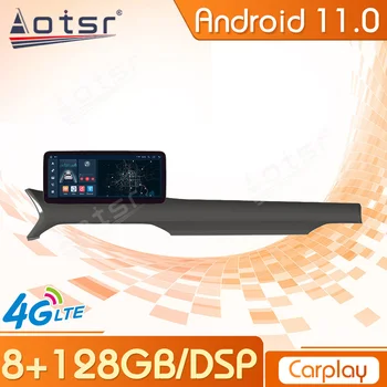 Android 11 Автомагнитола Bluetooth для Mazda CX-5/CX-8 2013 - 2016 Приемник Carplay Видео Центральный Мультимедийный плеер Стерео Головное устройство