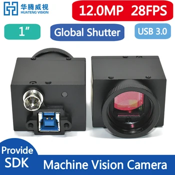 изображения с низким уровнем шума Ультракомпактные камеры USB3 Vision с интерфейсом USB 3.0 Промышленная камера CMOS-датчики высокой четкости 12.0MP 28 кадров в секунду