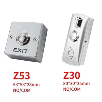 Z30 Z53 Переключатель контроля доступа из цинкового сплава NO / COM Кнопка разблокировки двери Электрический замок Кнопка выхода из двери